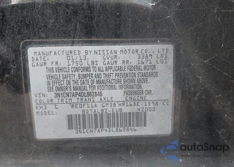 2013 Nissan Versa 1.6 Sv из США, поврежденный, VIN 3N1CN7AP4DL862846